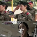 털털한그녀