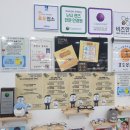 비즈안경 수원인계점 이미지