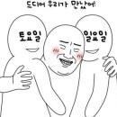 1급현대모터스 이미지
