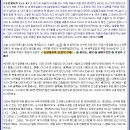 알파와오메가 이미지