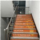 메타스콜레후곡센터