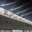해온모터스 | 김해카센터 수입차 정비는 RPM모터스 내돈내산 재방문후기