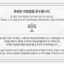 센텀속시원내과의원 이미지