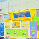 꿈의교회 이미지