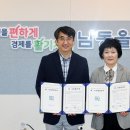 남동구늘품발달장애인평생교육센터 서울매일