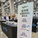 고양스타필드 이마트 트레이더스 25년 4월 넷째주 할인 상품