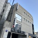 더그레인 스튜디오 네이버블로그