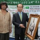 정준축사 이미지