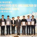 세화비에스 이미지