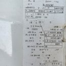 대암로-1 이미지