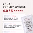 추구농장 네이버블로그