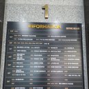 탕정아이꽃소아청소년과의원 이미지