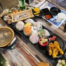 지중해수산 네이버블로그
