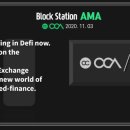씨씨에이(CCA)