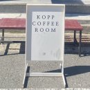 코프커피(Kopp coffee)