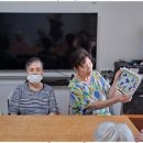 은혜요양원 이미지