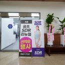 SG스크린게임한빛골프연습장 네이버블로그
