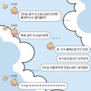 에프티키친 | 5월 일상(하)