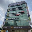 구성래미안2차 사거리 이미지