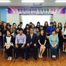 동원병원 이미지