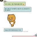 드라큘라치과의원 이미지