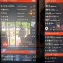 리몽카페