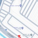 에버충전소 이미지