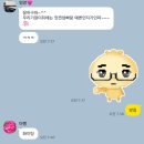 나의 오월