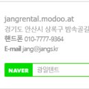 복지신정충전소 이미지