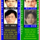 만장얼음