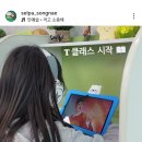 부천서초 이미지