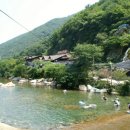 신불산노래연습장 이미지