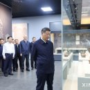 청동기박물관 이미지