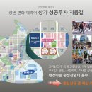 대지메디 이미지