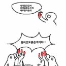 제로베이프 이미지