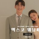 반월정 이미지