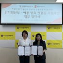 쌍용종합사회복지관 이미지