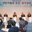 울산항 마린센터 다목적홀 이미지
