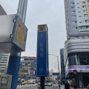 [범계 미용실]-헤어클리닉 레이어드컷 만족스러운 후기 by이주현쌤