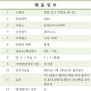 우송어학센터 이미지