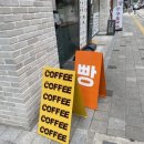 못골약국 이미지