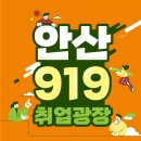 올림픽기념관-체육관 이미지