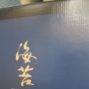 경의로 | 운정안경, 다비치안경파주운정역점(최첨단 검안, 주차까지 완벽)