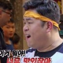 부산식당 이미지