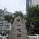 제일1차아파트 | 익산창틀누수 제일1차 외부실리콘코킹