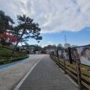 해정축산 | [전라남도 순천시] 순천곤충박물관