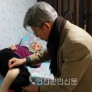 김진성한의원 이미지