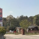 건봉막국수 이미지