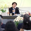 성사천어린이공원 이미지