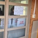 지짐이랑막걸리랑 | [원주 흥업면 맛집] 강원도 메밀전하면 아묻따 원주 잘개미지짐이마을 포장 후기!